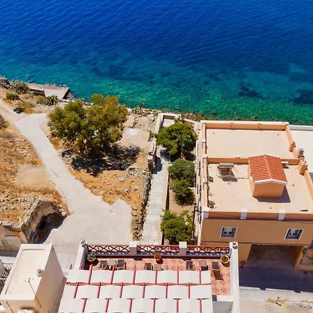 Electra Syros - Adults Only Hotel