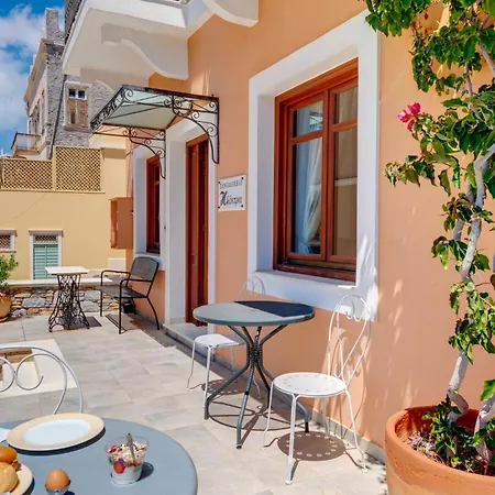 Hotel Electra Syros - Adults Only 3*