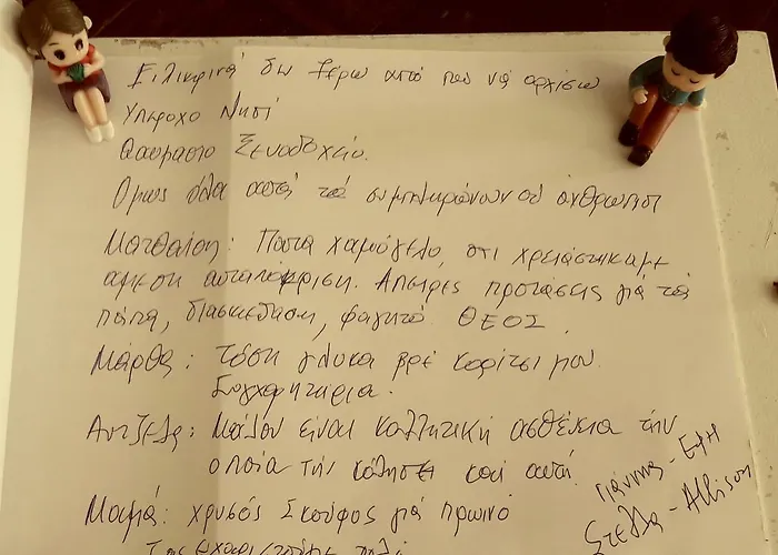 Electra Syros - Adults Only 3*