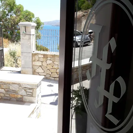 Electra Syros - Adults Only 3*