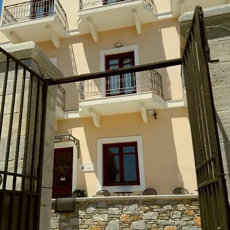 Electra Syros - Adults Only 3* Ermoupoli