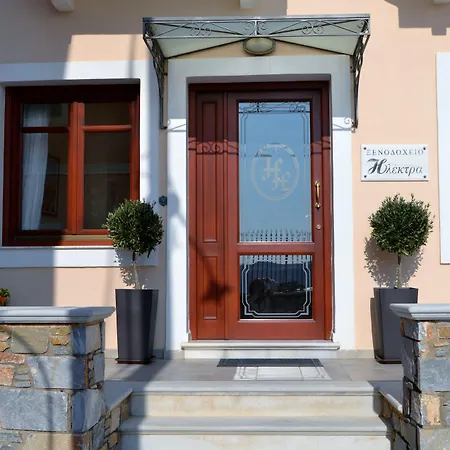 Electra Syros - Adults Only 3*