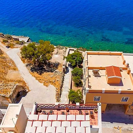 Electra Syros - Adults Only Otel 3*