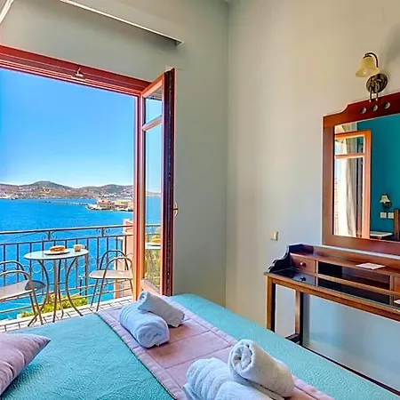 Electra Syros - Adults Only Otel 3*
