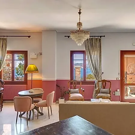Otel Electra Syros - Adults Only