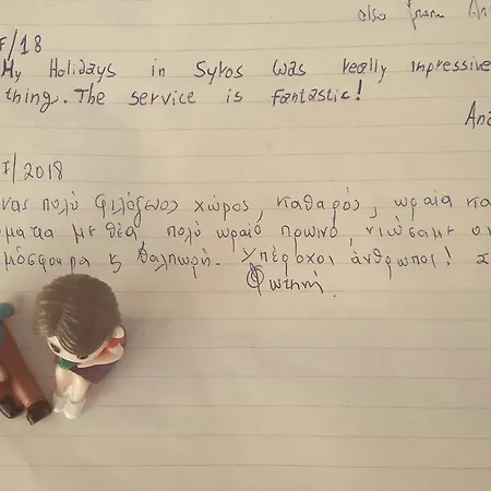 Otel Electra Syros - Adults Only