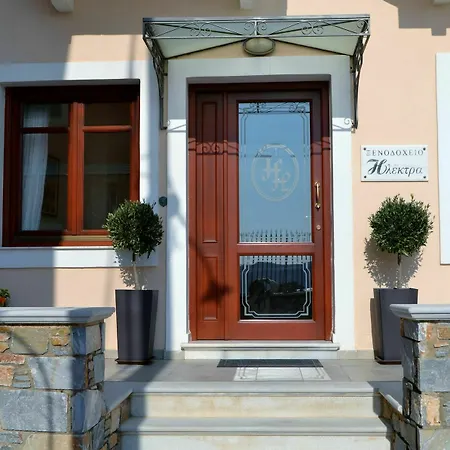 Hotel Electra Syros - Adults Only 3*